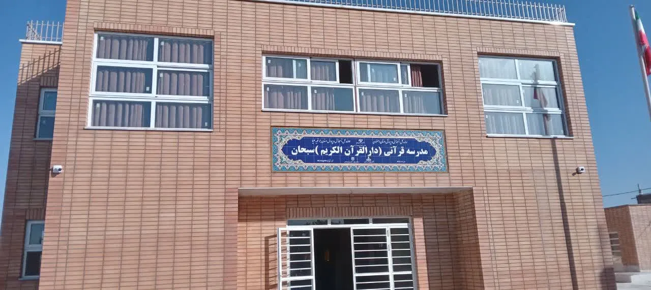 نام پروژه