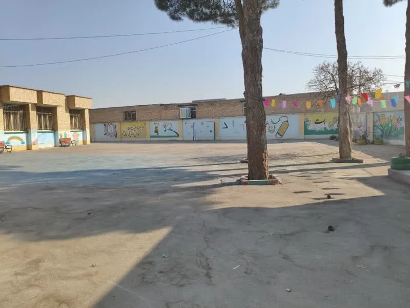نام پروژه