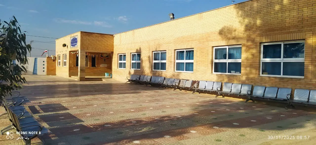 نام پروژه