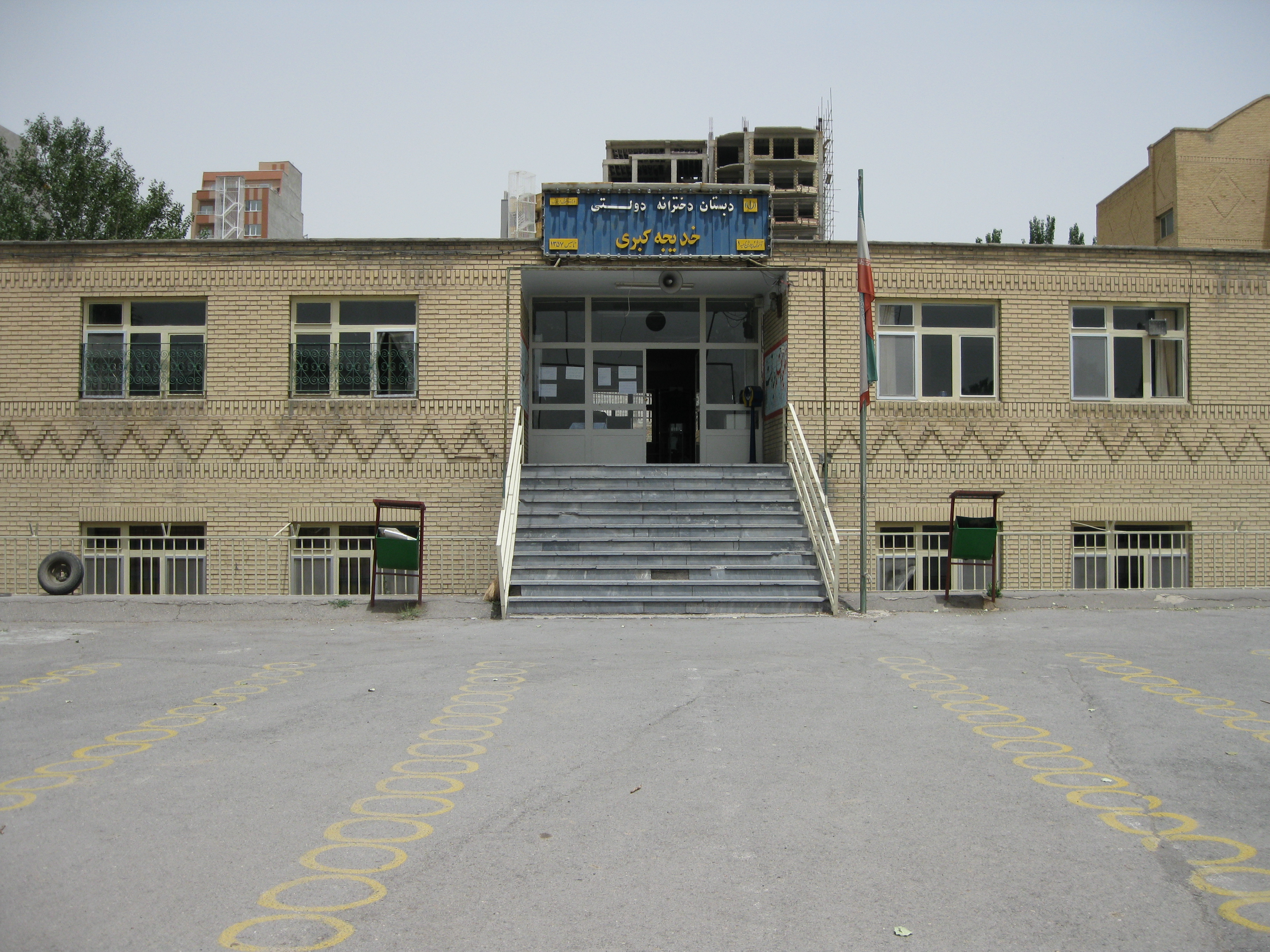 احداث مدرسه 15 کلاسه خدیجه کبری ناحیه 1 تبریز