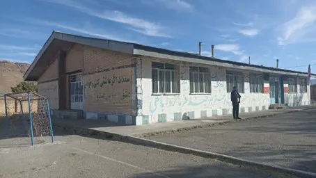 نام پروژه