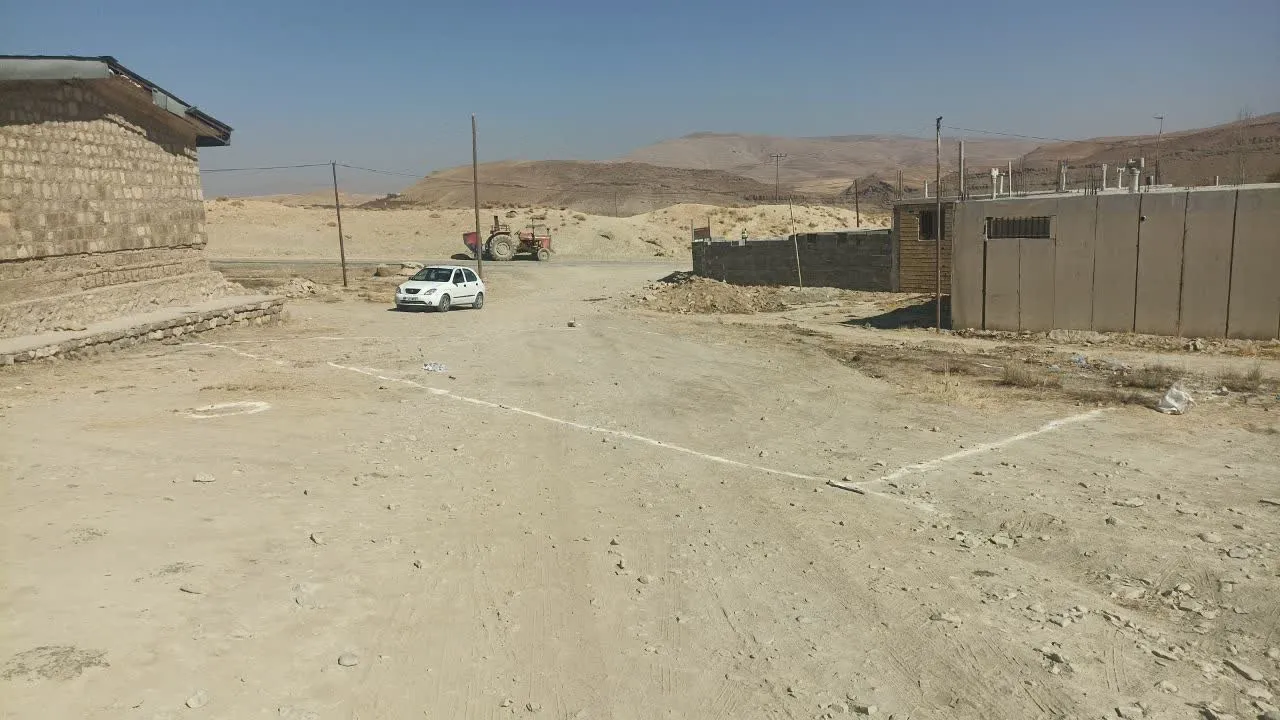 نام پروژه