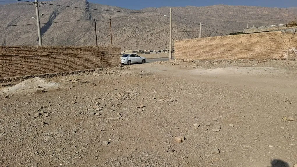 نام پروژه