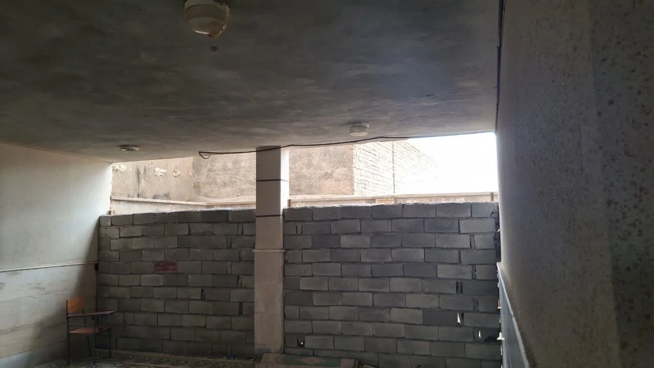 نام پروژه