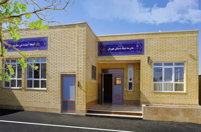 نام پروژه