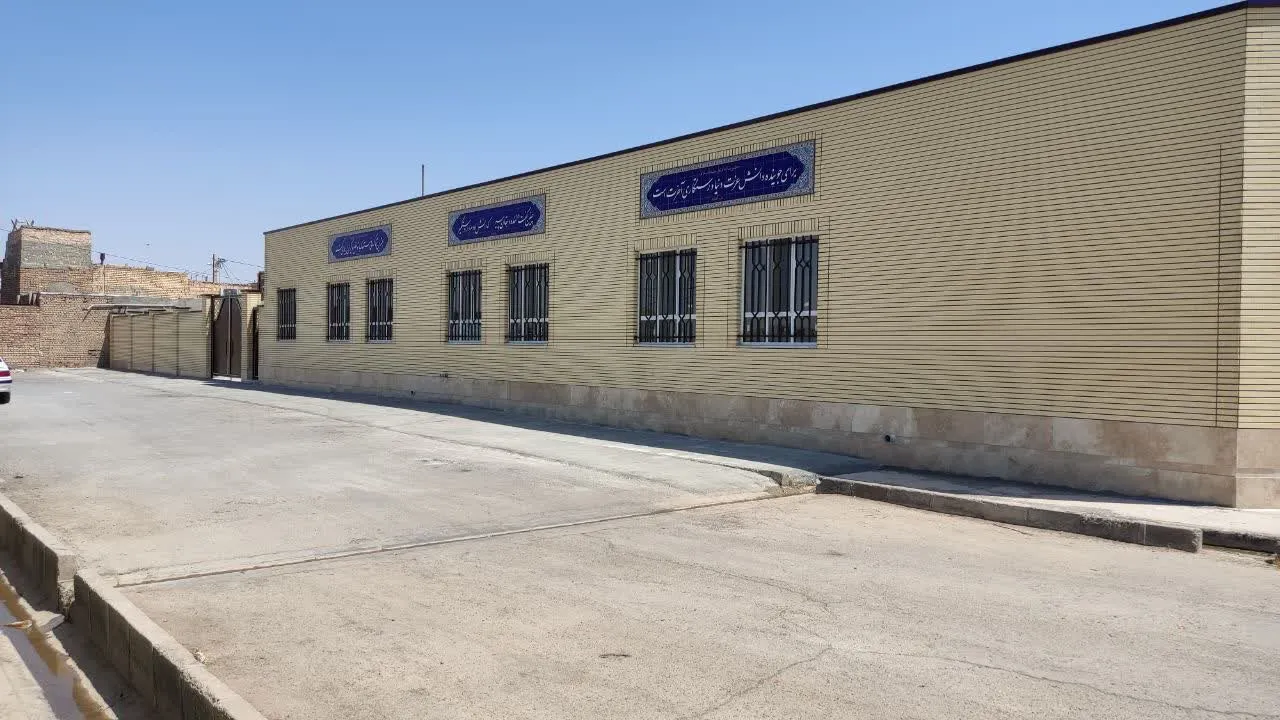 نام پروژه