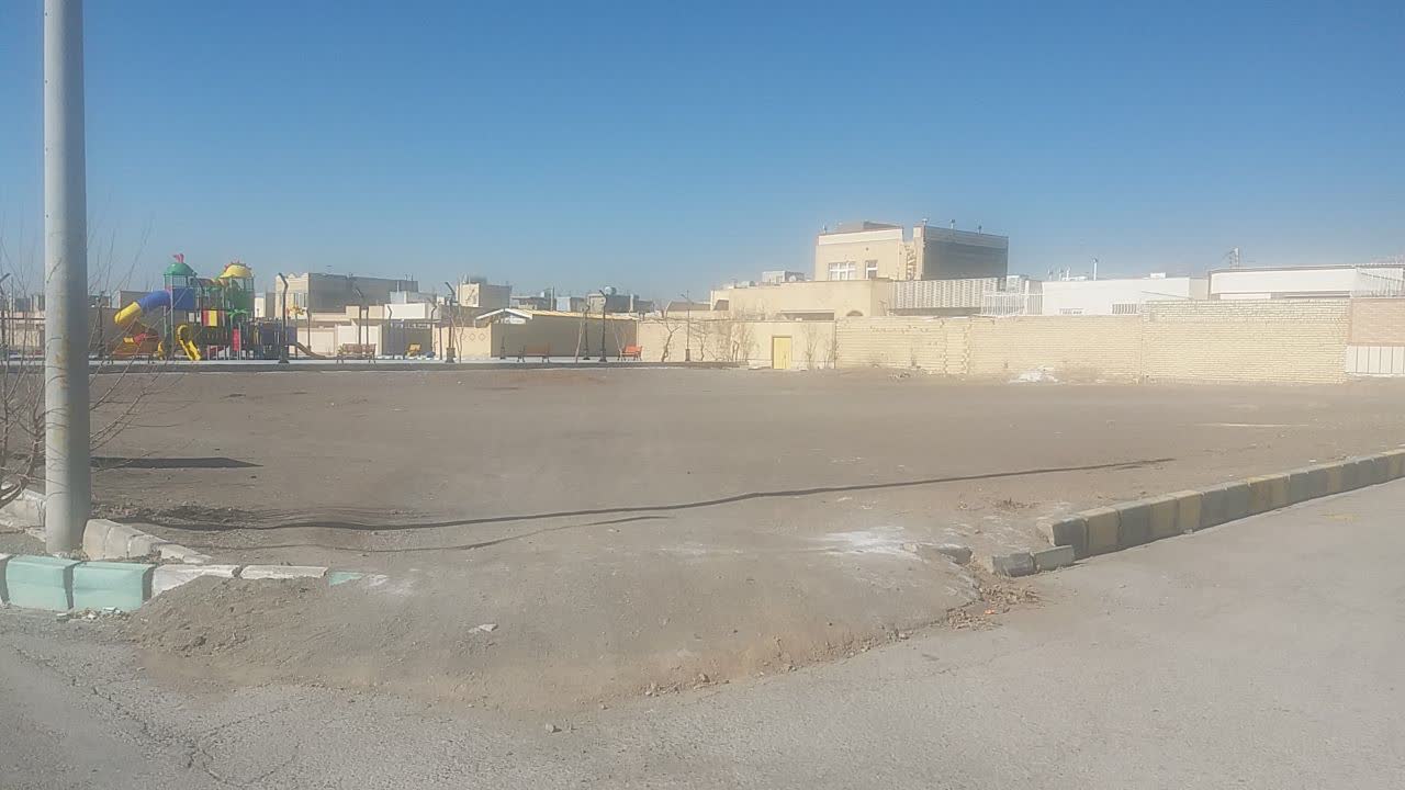 نام پروژه