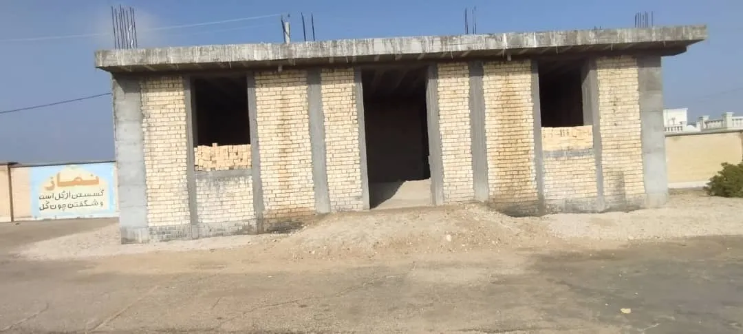 نام پروژه
