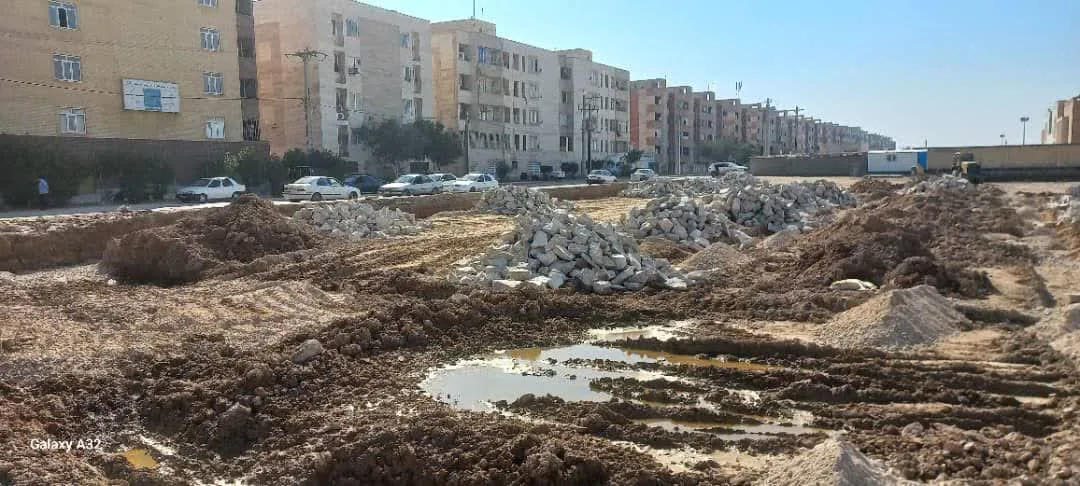 نام پروژه