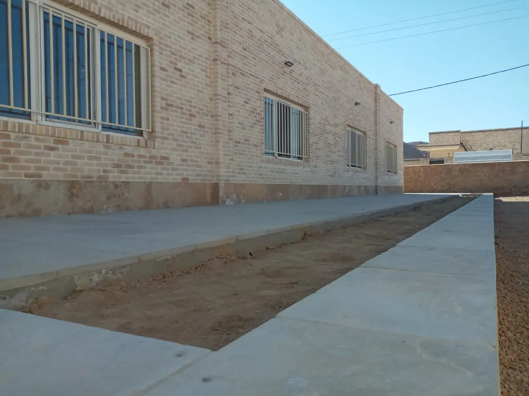 نام پروژه