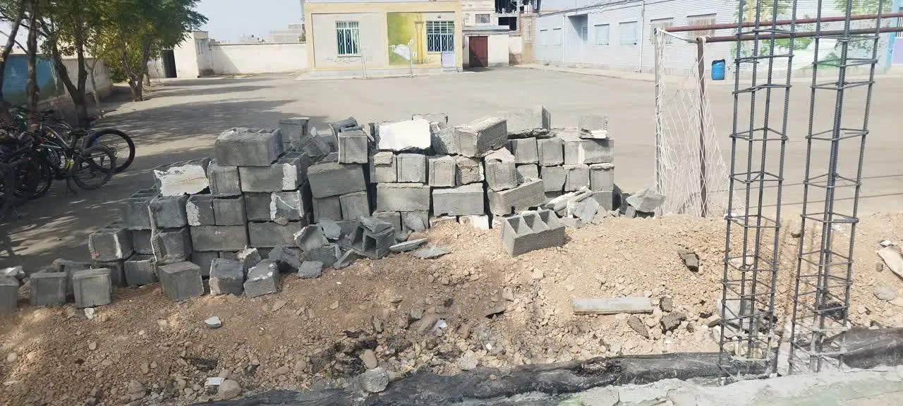 نام پروژه