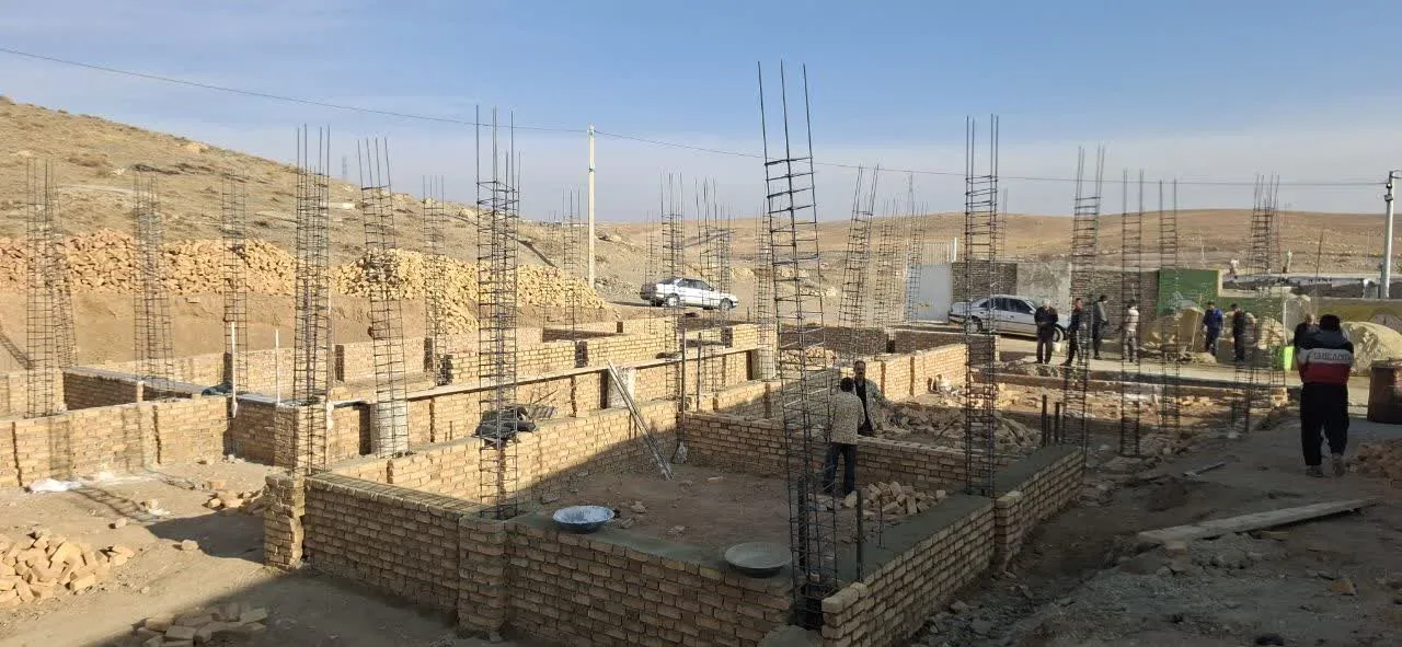 نام پروژه