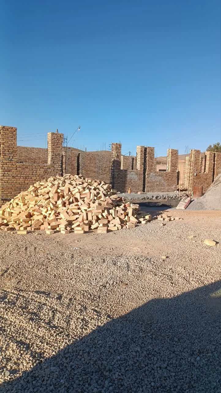 نام پروژه