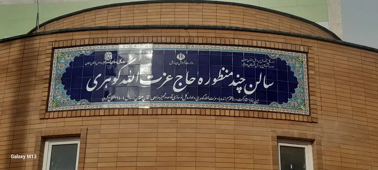 نام پروژه