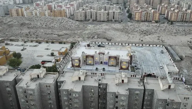 نام پروژه