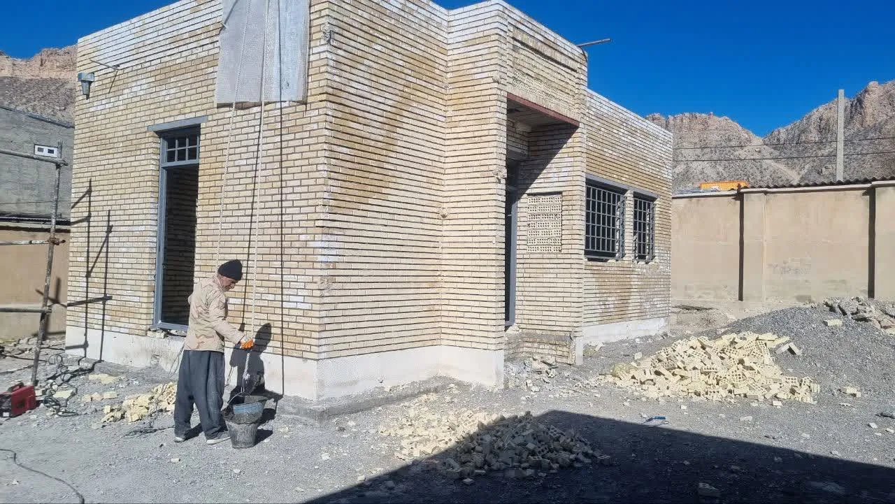 نام پروژه