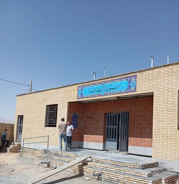 نام پروژه