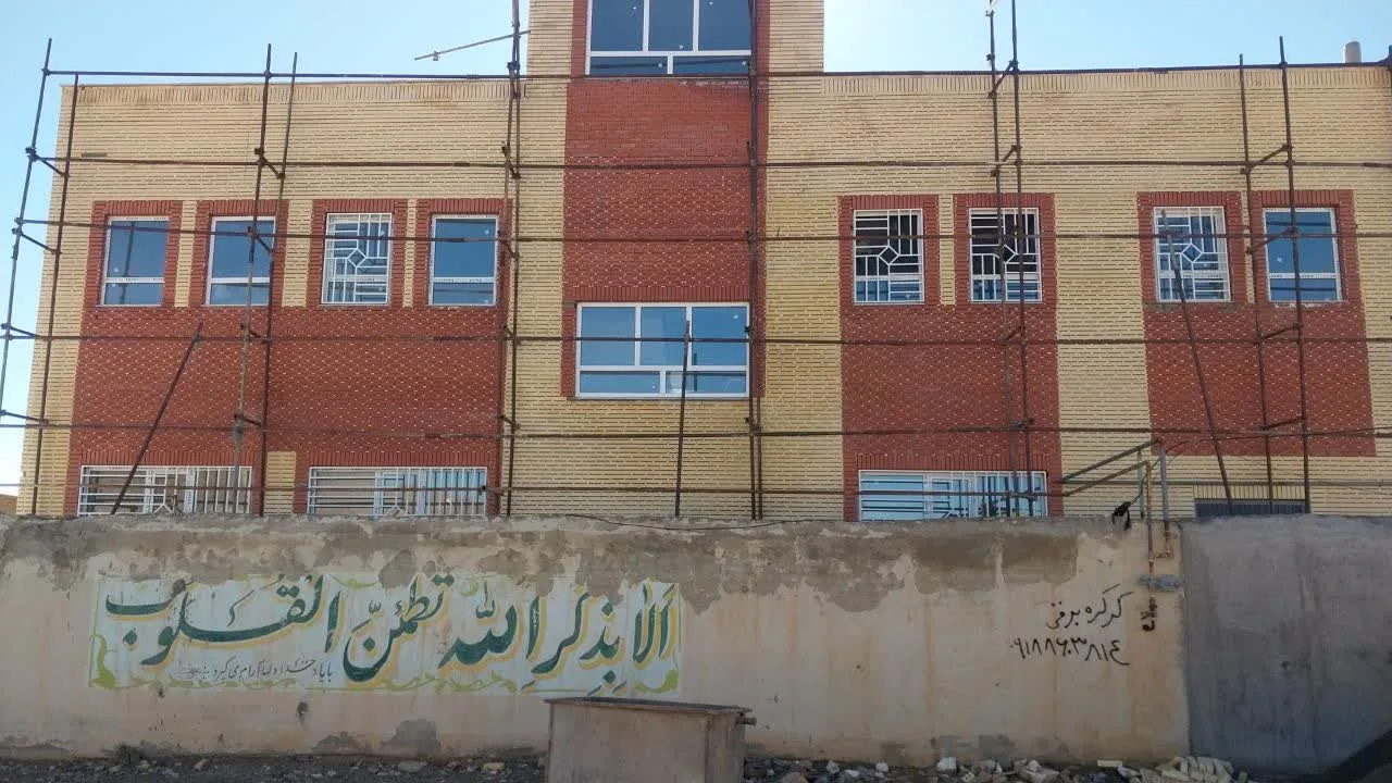 نام پروژه