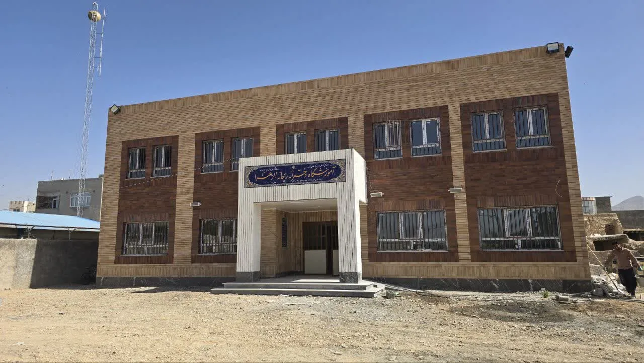 نام پروژه