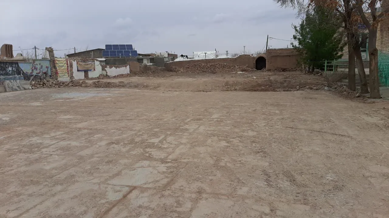 نام پروژه