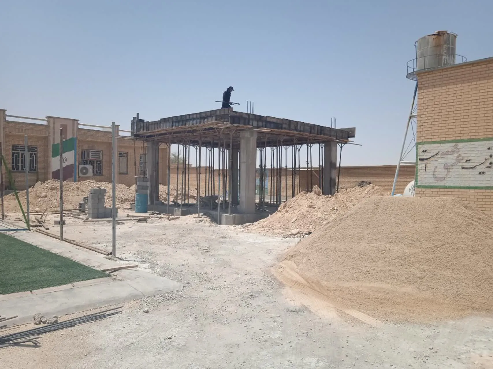 نام پروژه