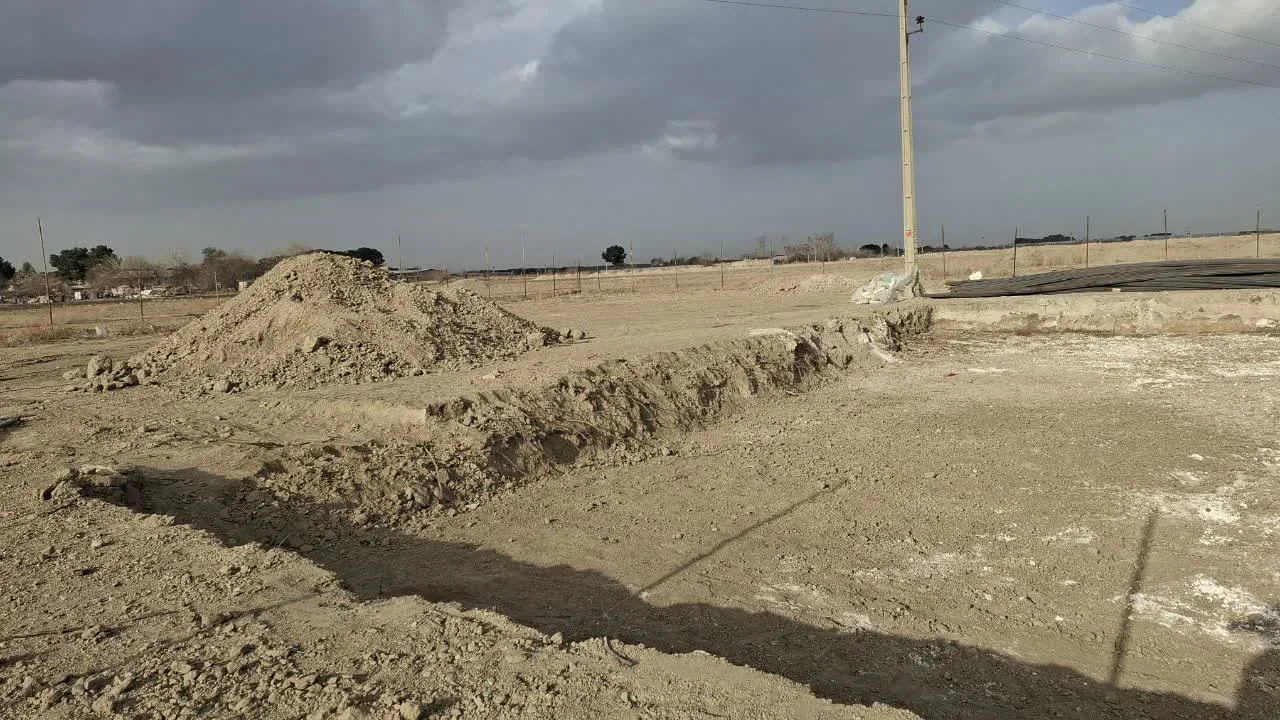 نام پروژه