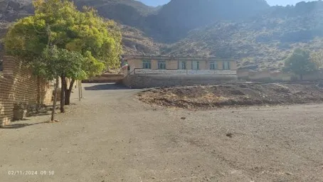 نام پروژه