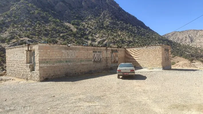 نام پروژه