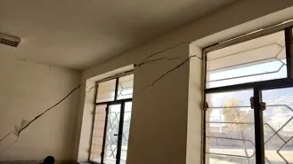 نام پروژه