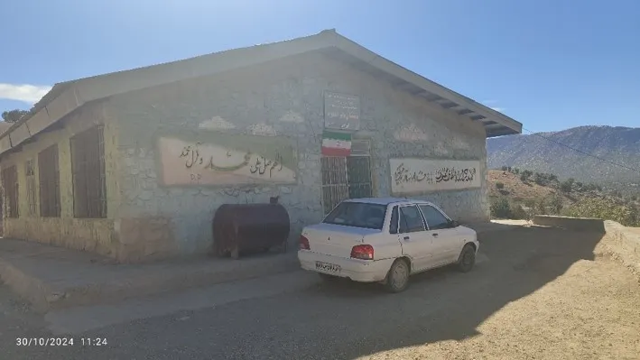 نام پروژه