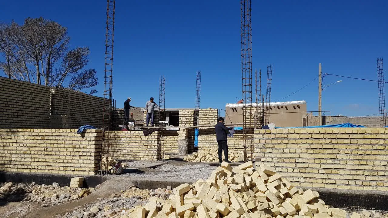 نام پروژه