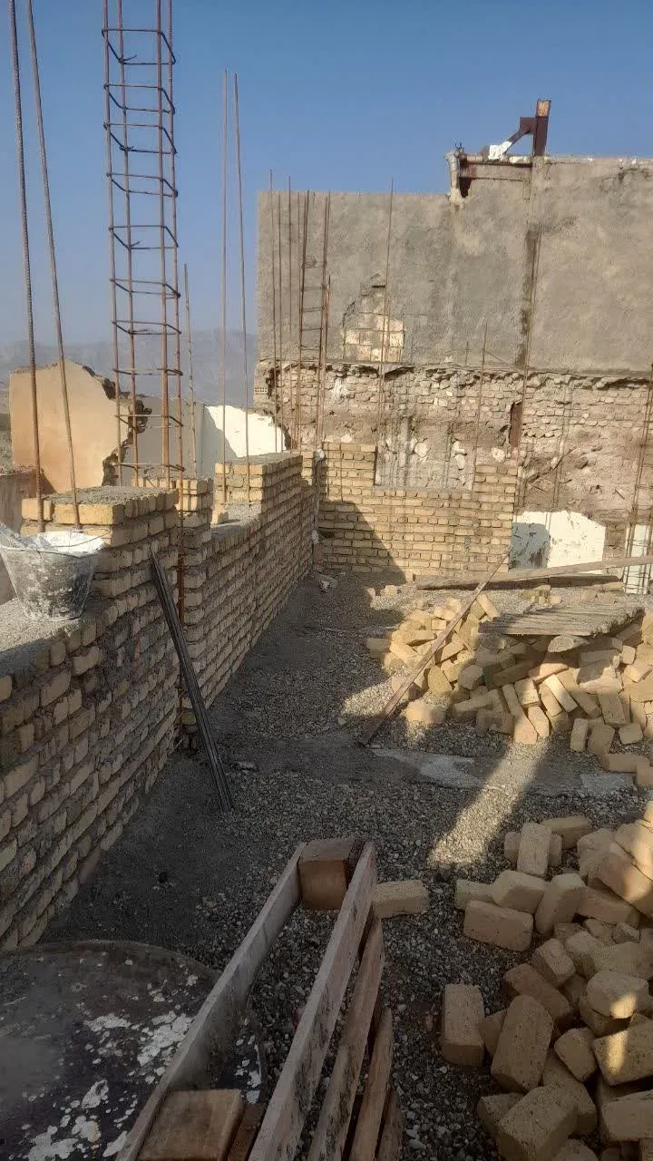 نام پروژه