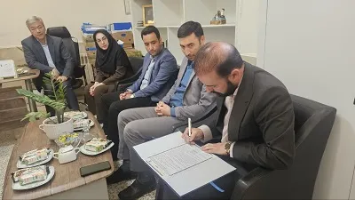 نام پروژه