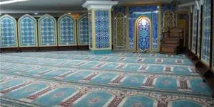 نام پروژه