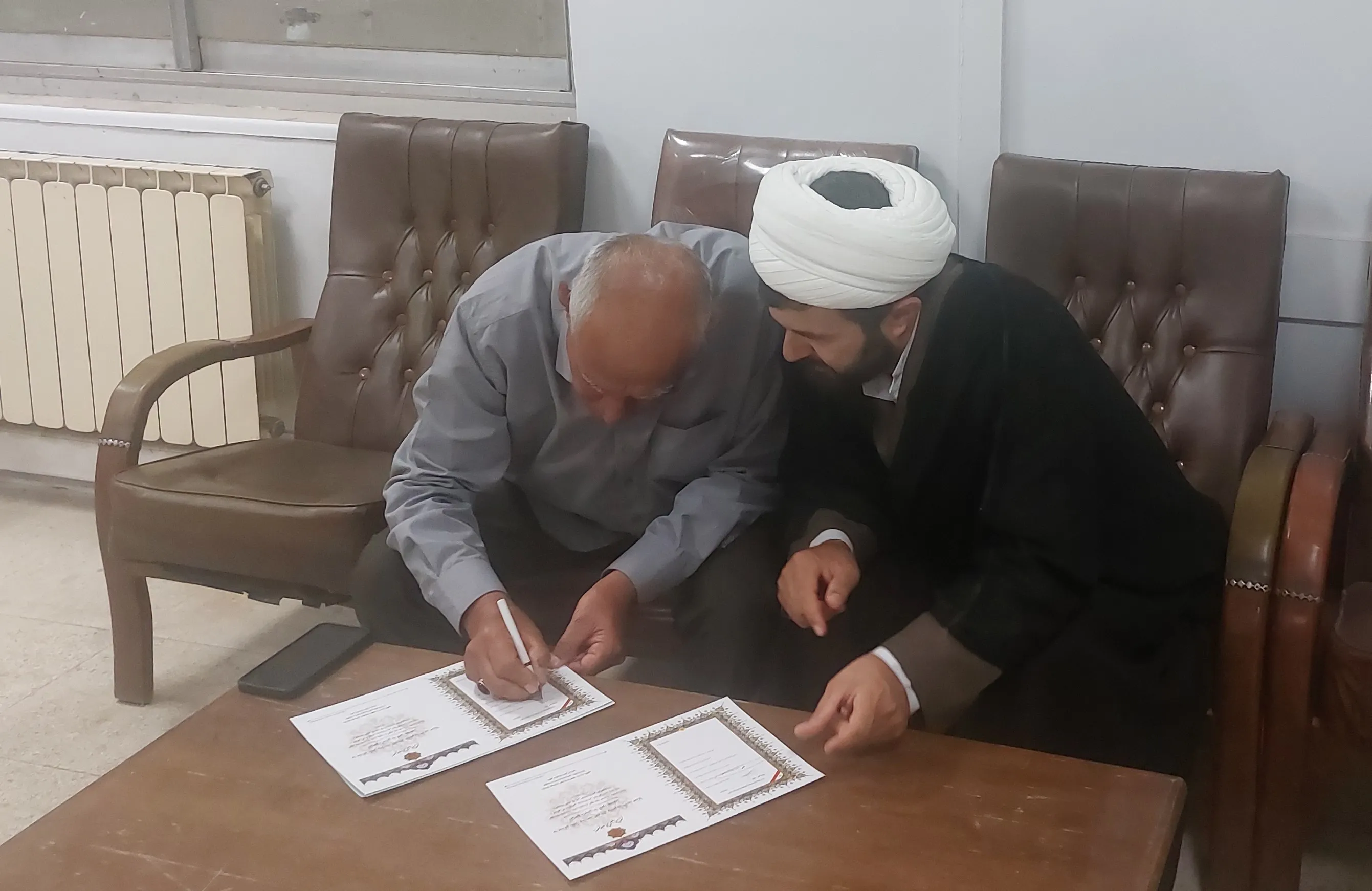 نام پروژه