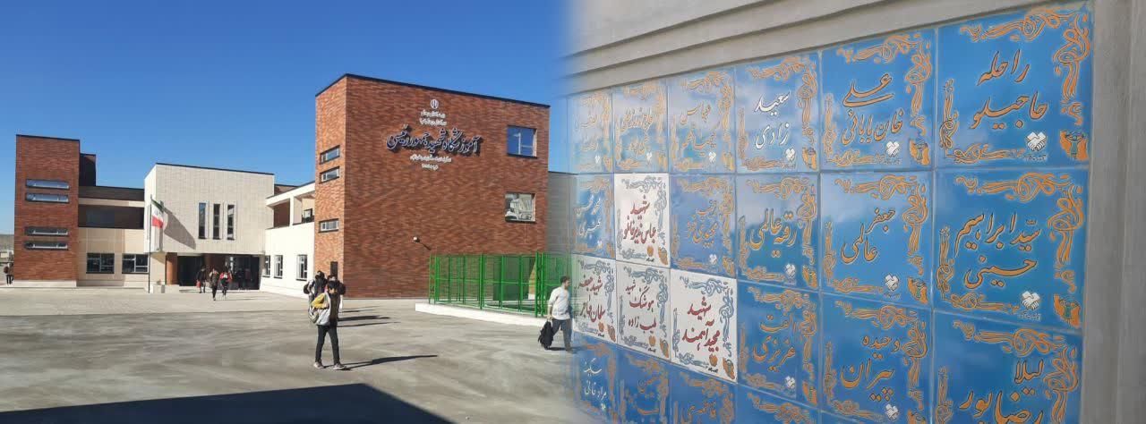 تصویر خبر قبلی