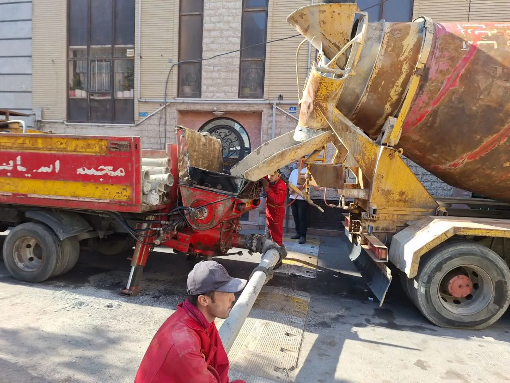 نام پروژه