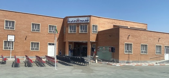 تصویر خبر