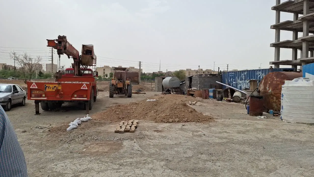 نام پروژه