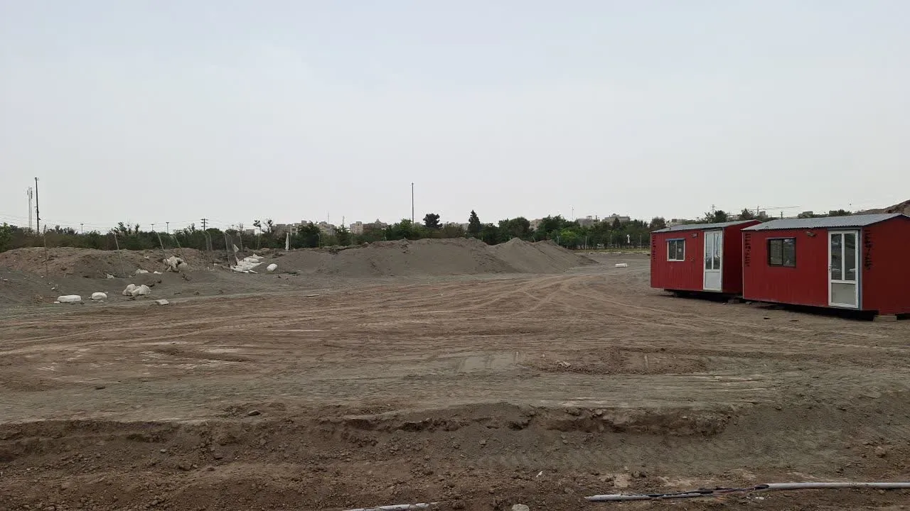 نام پروژه