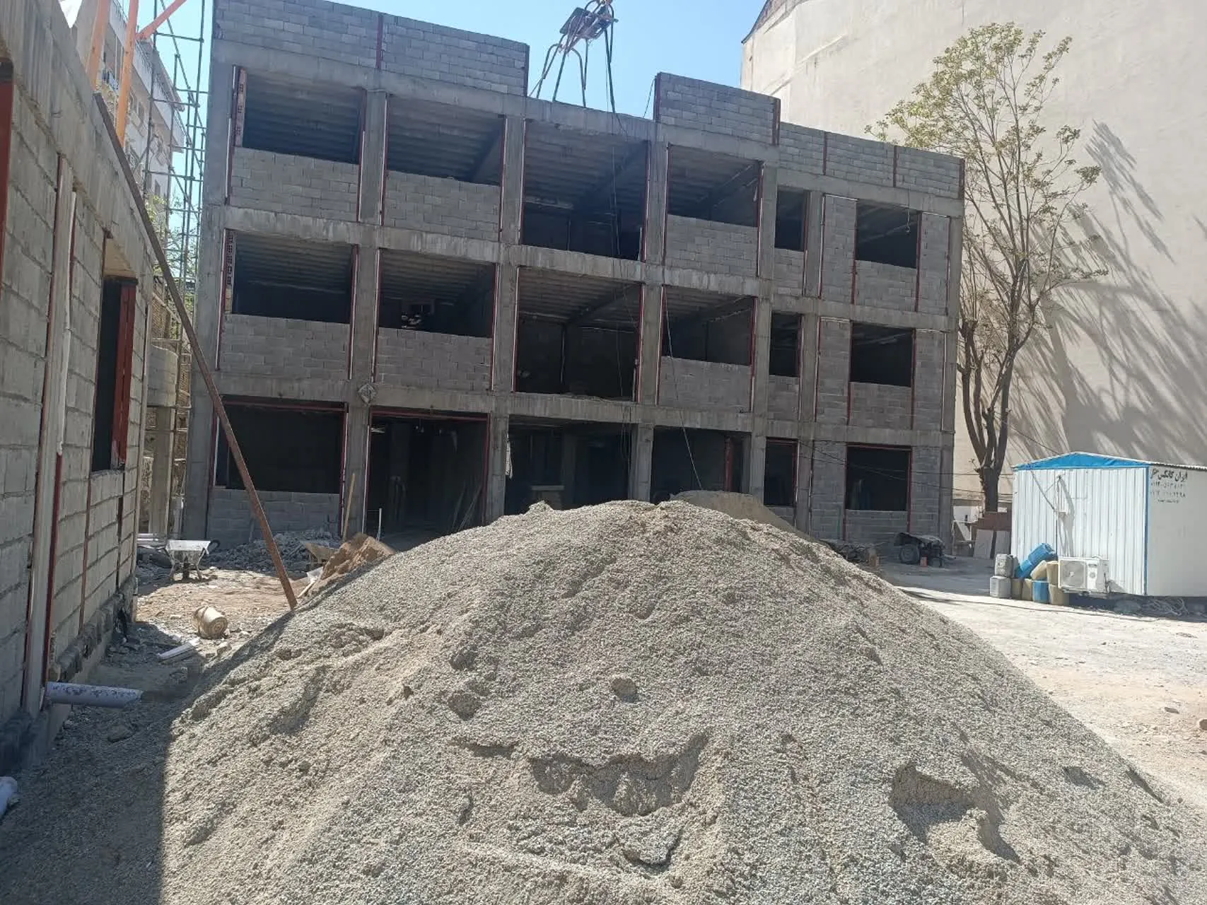 نام پروژه