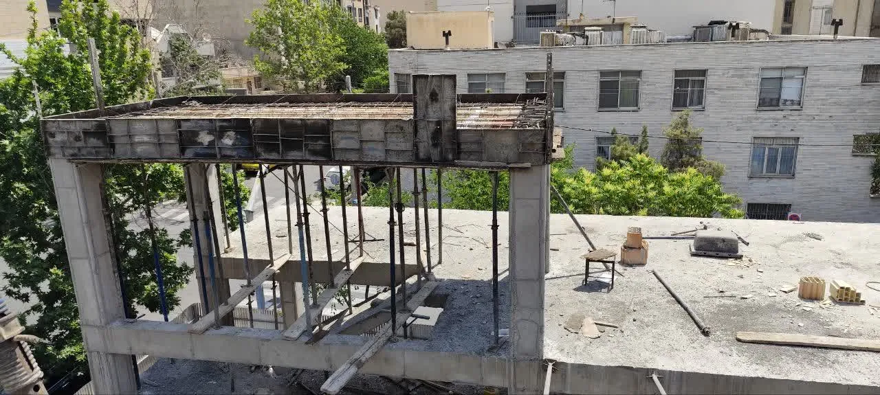 نام پروژه
