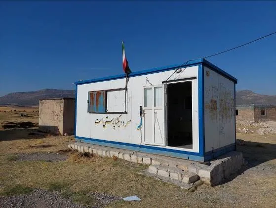 نام پروژه