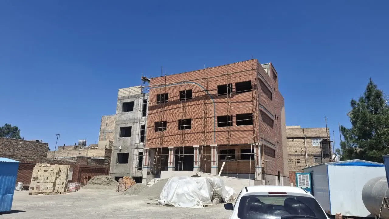 نام پروژه