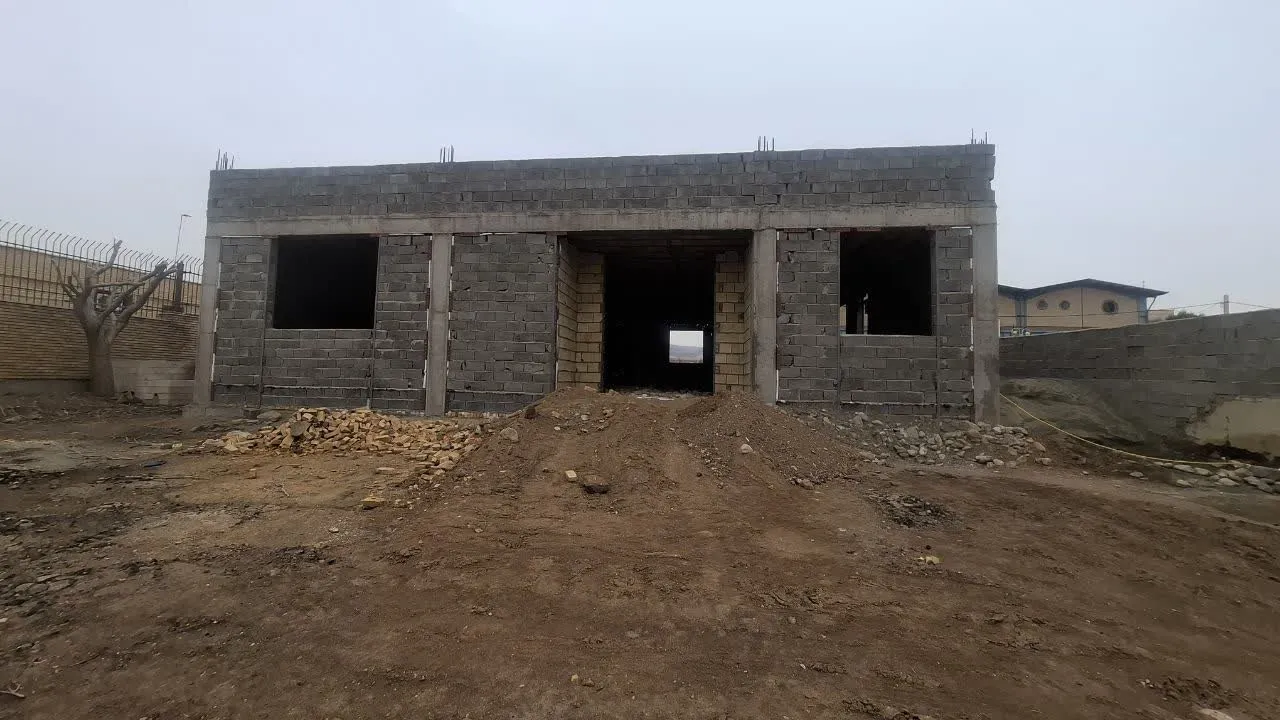 نام پروژه