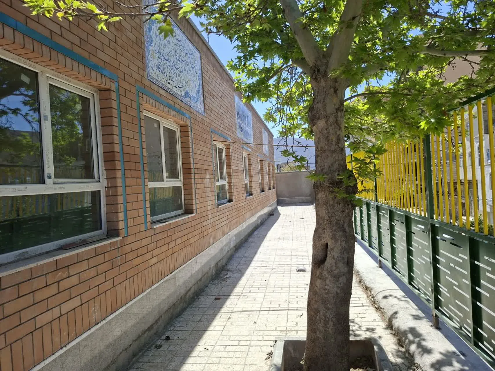 نام پروژه