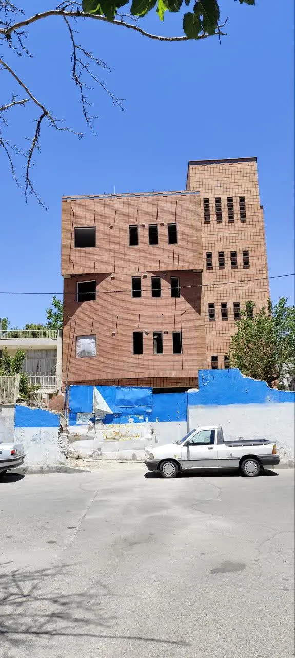 نام پروژه