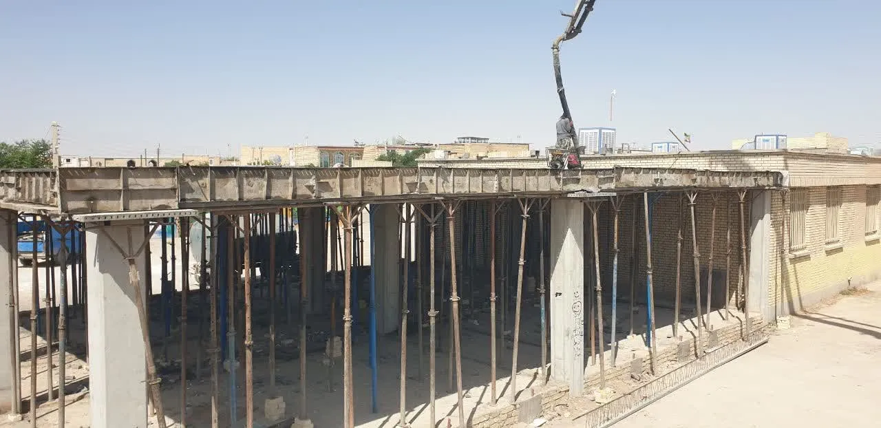 نام پروژه