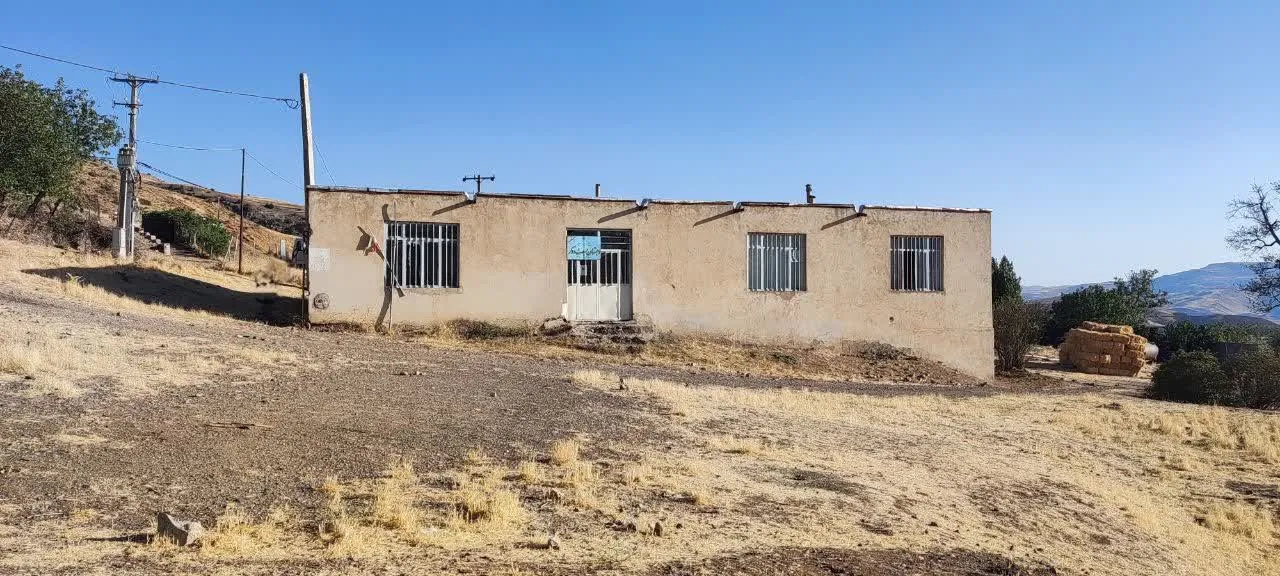 نام پروژه