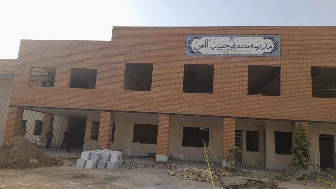 نام پروژه